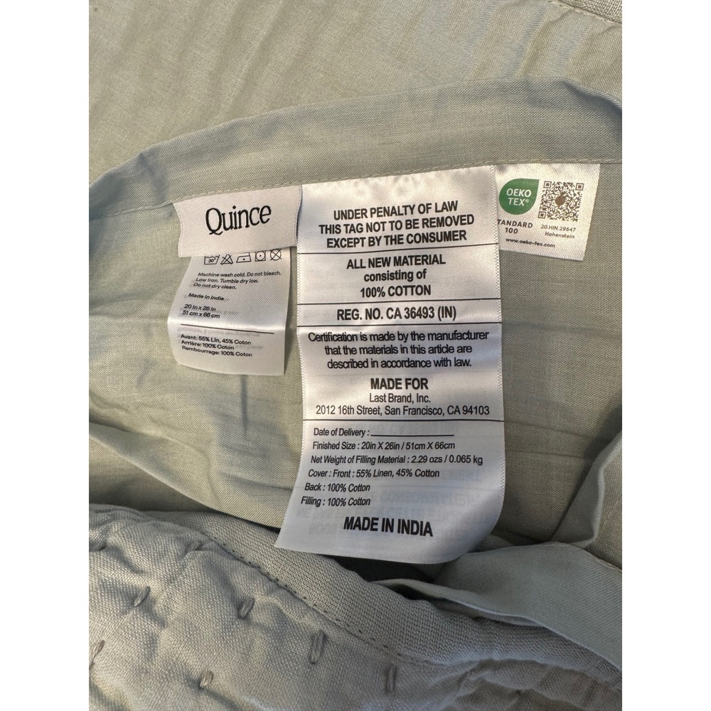 Quince European Linen Cotton Stitch Quilted Standard Sham Set 2 Color Mist - Picture 4 of 7